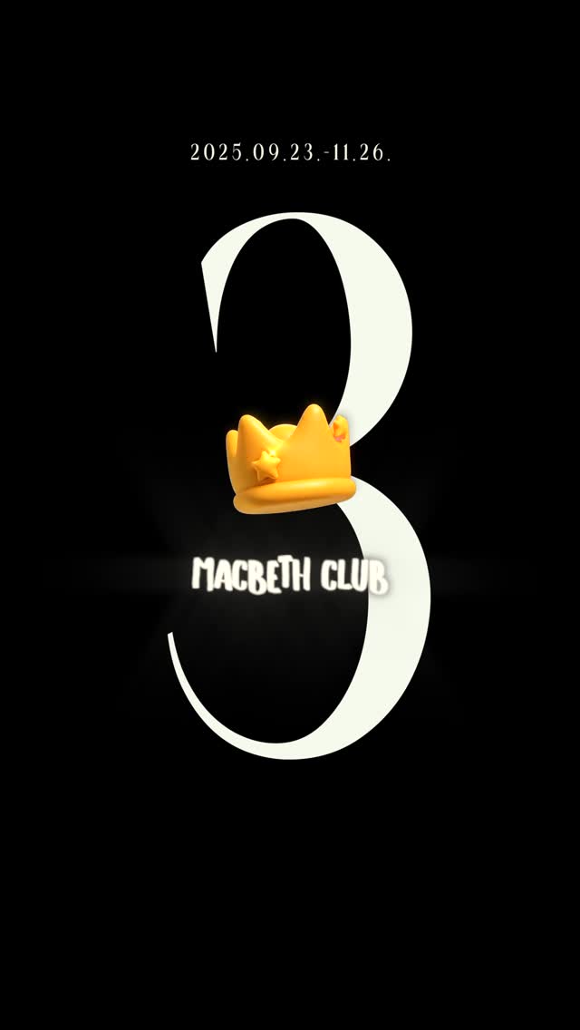@macbethclub이 올린 황조교 태그 게시물