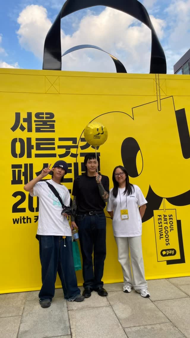 @eun_hye_yang이 올린 황조교 태그 게시물