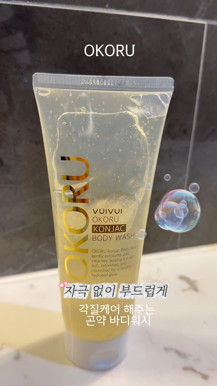 @jinny__yyy이 올린 뷰이뷰이 태그 게시물