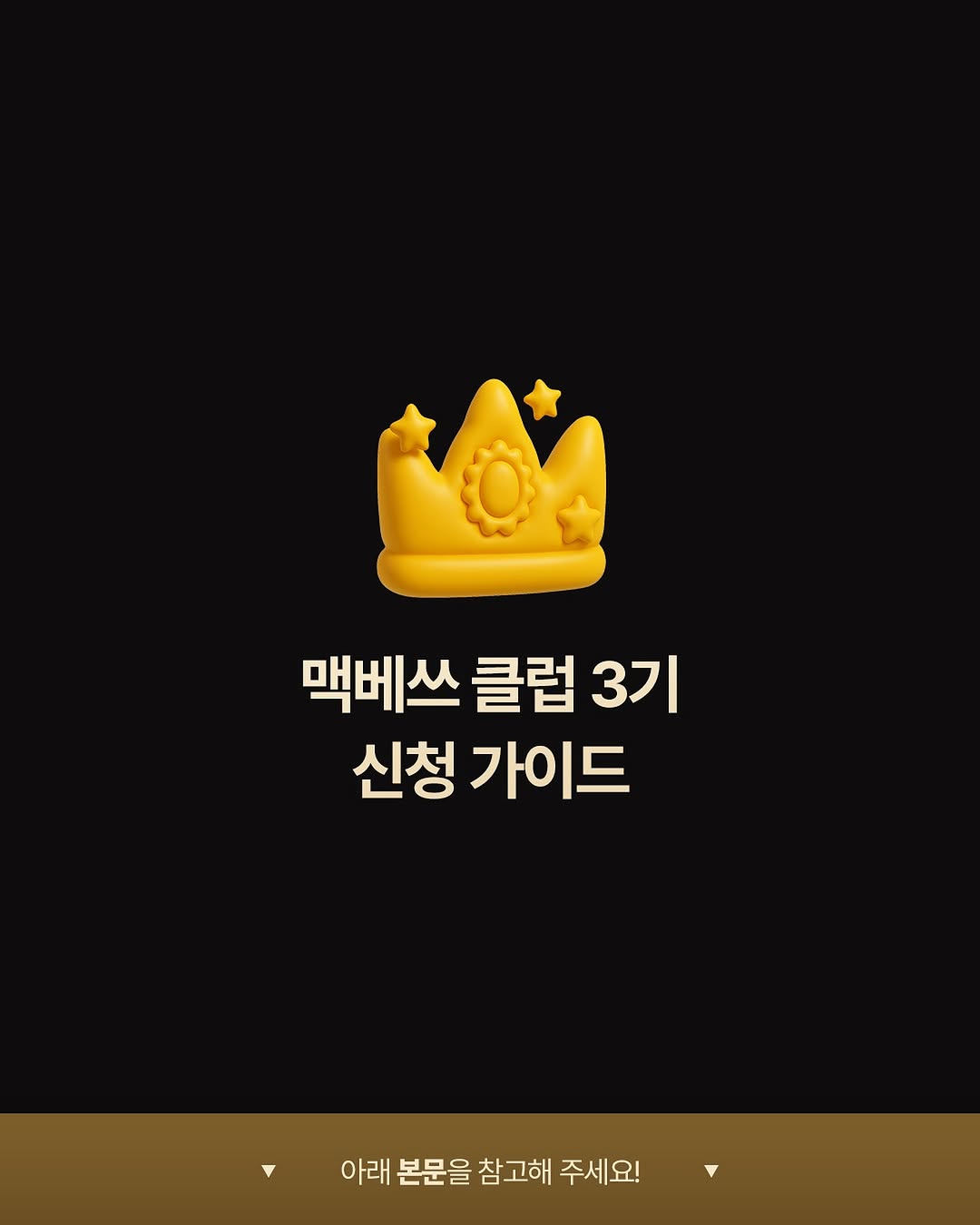 @macbethclub이 올린 황조교 태그 게시물