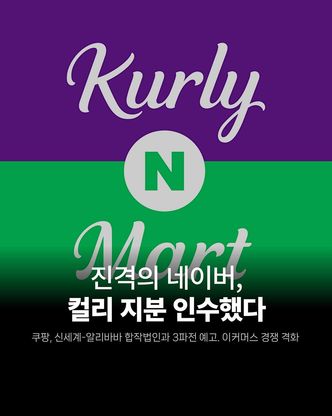 @snew_magazine이 올린 네이버 태그 게시물