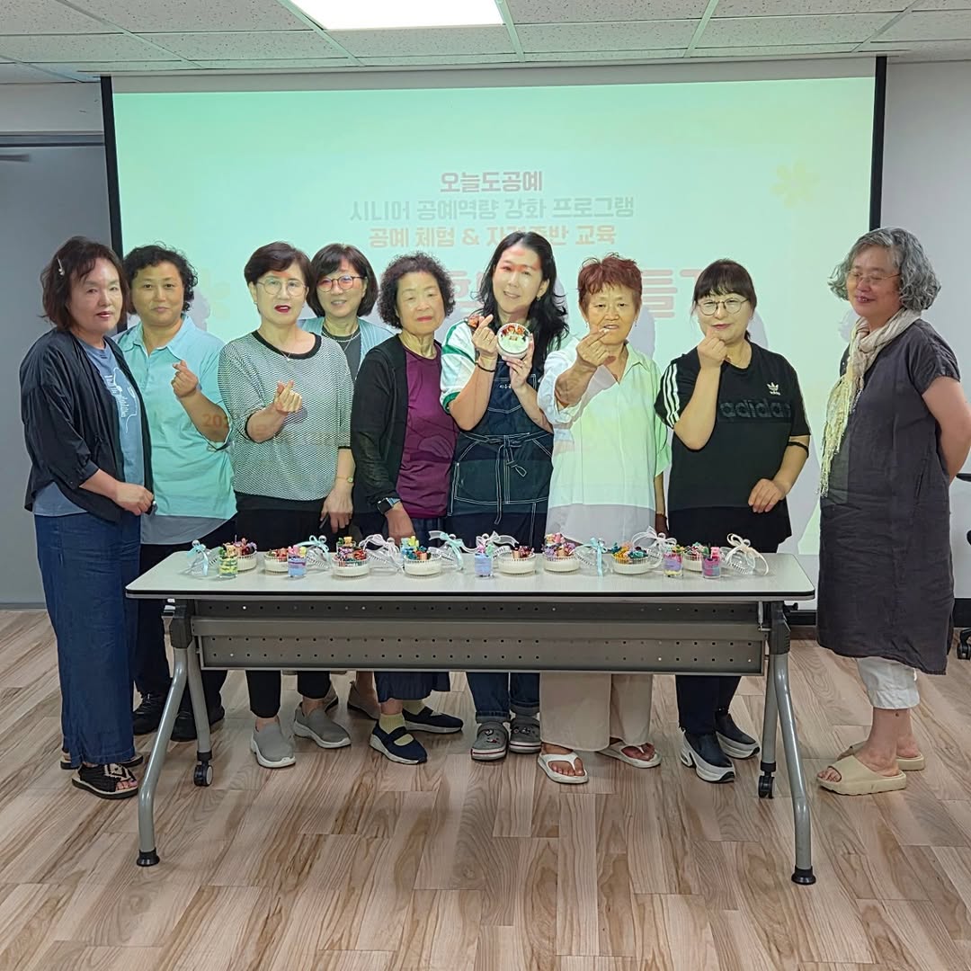 @today_craft_이 올린 리우공방 태그 게시물