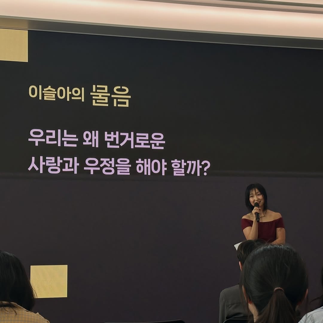@2tnnd이 올린 네이버 태그 게시물