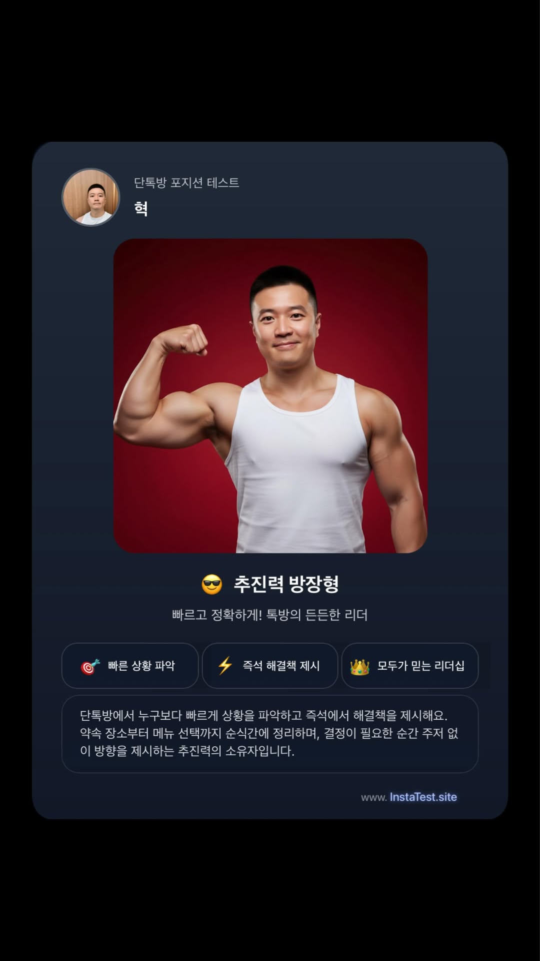@aj.stagram이 올린 BU 태그 게시물