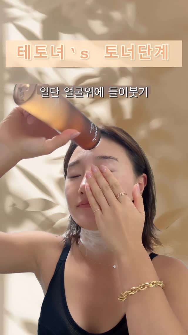 @ang_nyang이 올린 딸맘드 태그 게시물