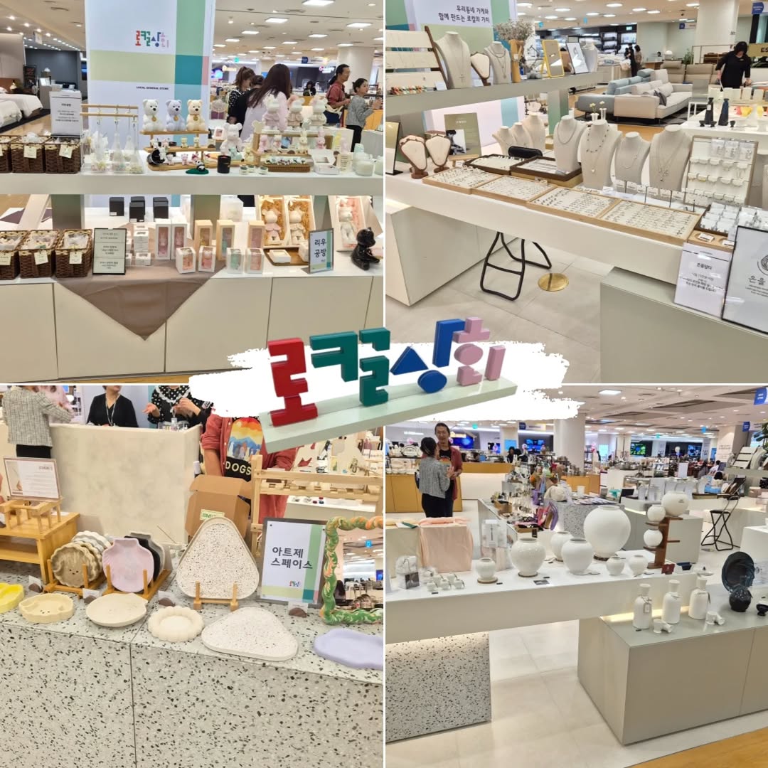 @today_craft_이 올린 리우공방 태그 게시물