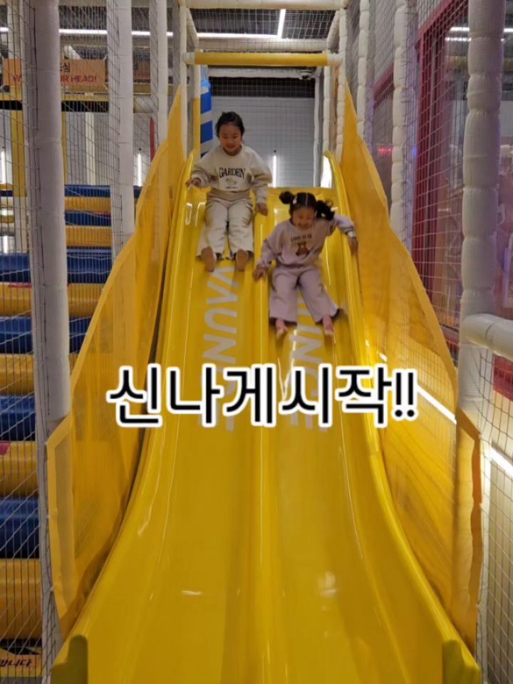 @eunhye_4417이 올린 바운스 더퍼스트 이마트 연수센터 태그 게시물
