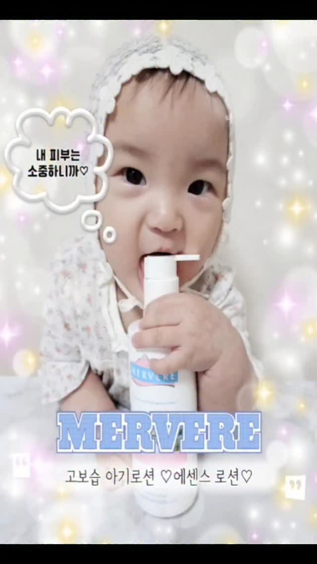 @ly._.jytk86이 올린 강경림 |뷰티✨️리빙🤍| 태그 게시물