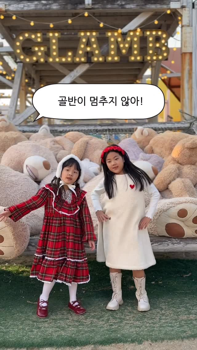 @star_hyoeun이 올린 강경림 |뷰티✨️리빙🤍| 태그 게시물