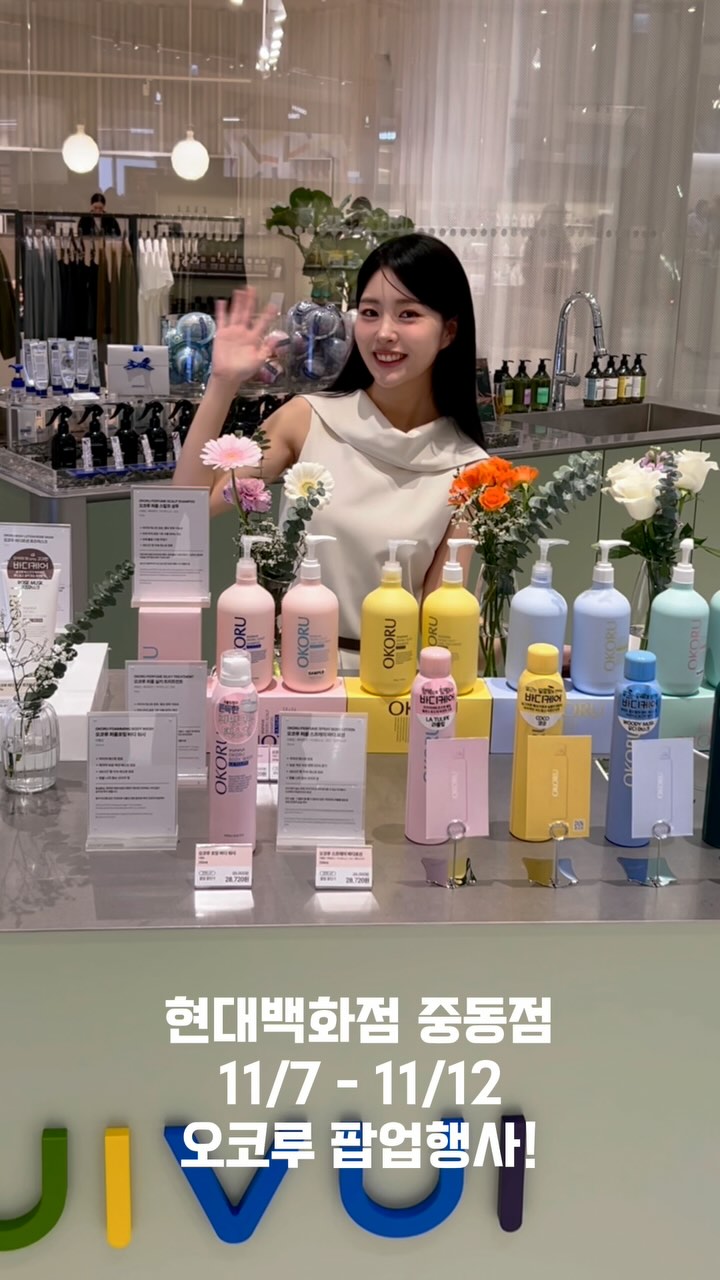 @_kim_bh이 올린 뷰이뷰이 태그 게시물
