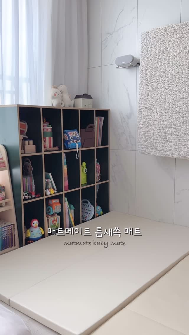 @juu_424이 올린 매트메이트 태그 게시물