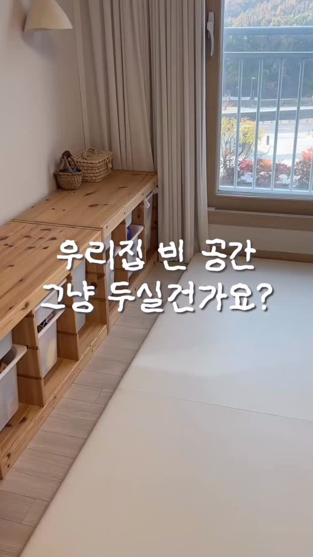 @love.cong_이 올린 매트메이트 태그 게시물