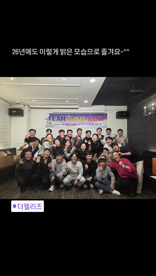 @cyj__0505이 올린 쭈스터🧏🏼‍♂️ 태그 게시물