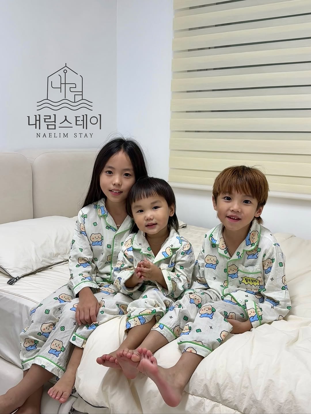 @taehee__17이 올린 가평 콩콩키즈 내림스테이감성풀빌라 태그 게시물