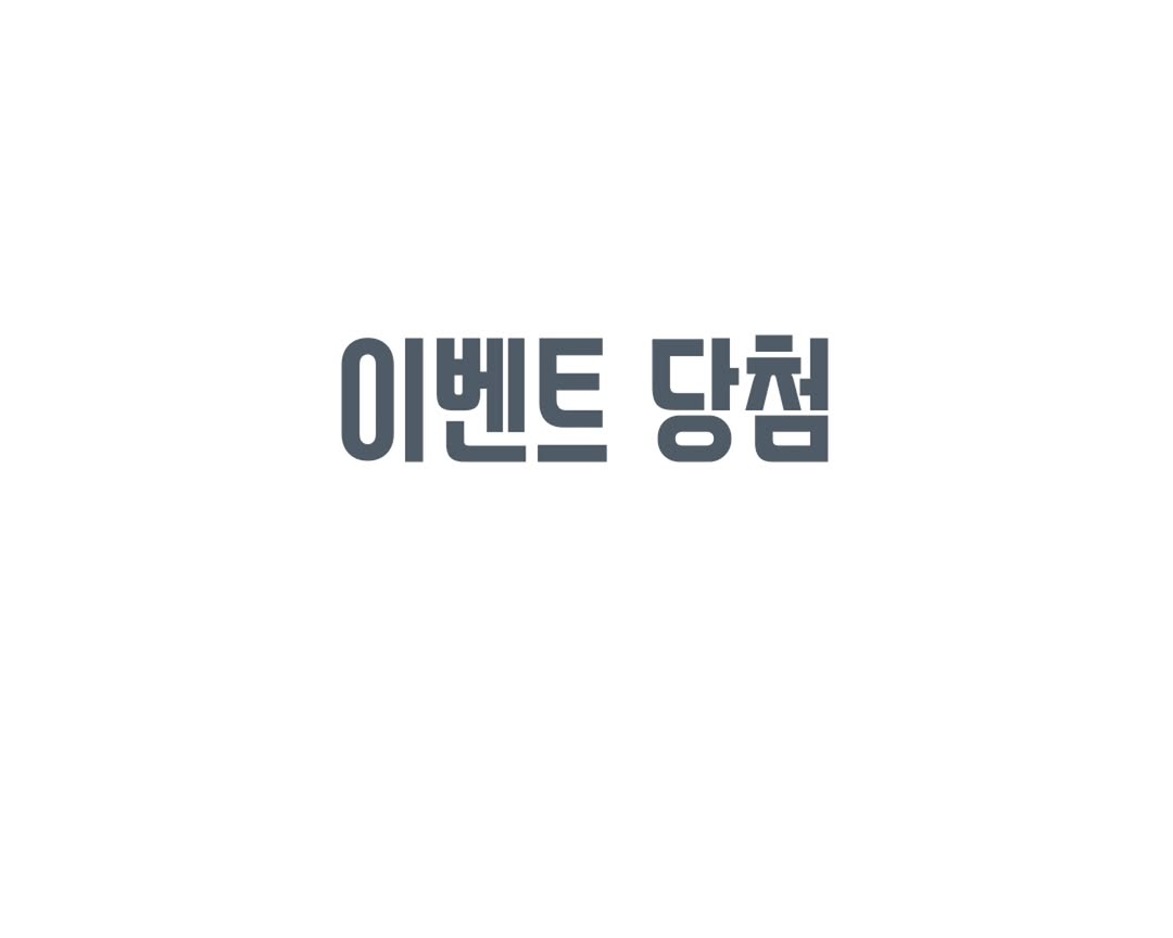 @bhj_korea이 올린 복수동pt 헬스 1:1 개인pt 다이어트 pt센터 태그 게시물