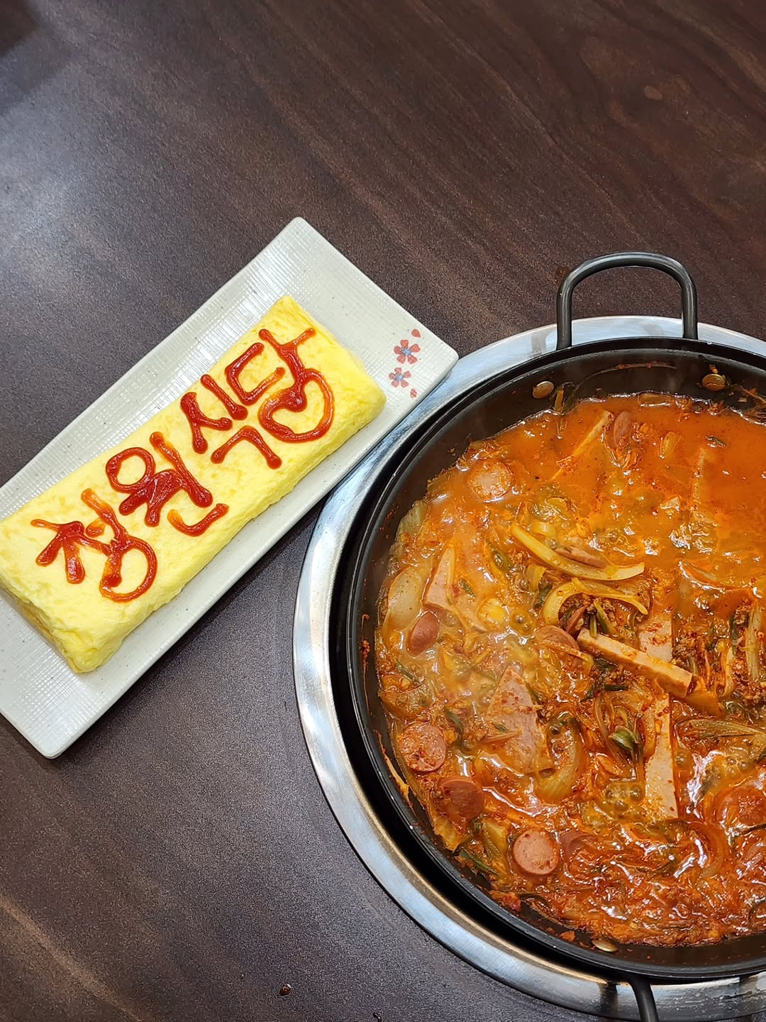 @94deogi이 올린 청원식당 태그 게시물