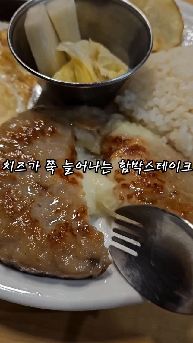@__s_e_o_k이 올린 조쉬하우스 태그 게시물