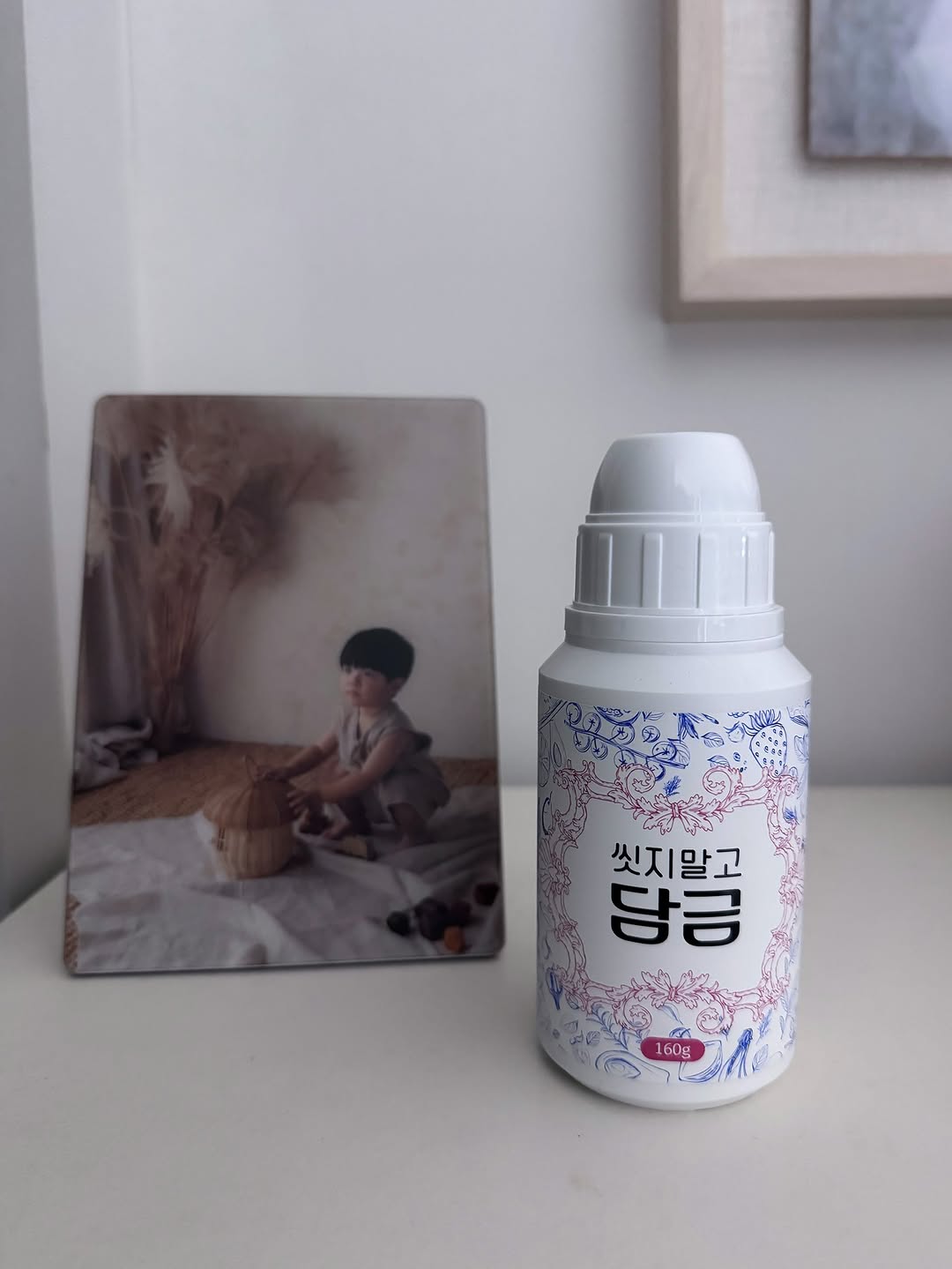 @e__dohyeon이 올린 씻지말고담금 태그 게시물