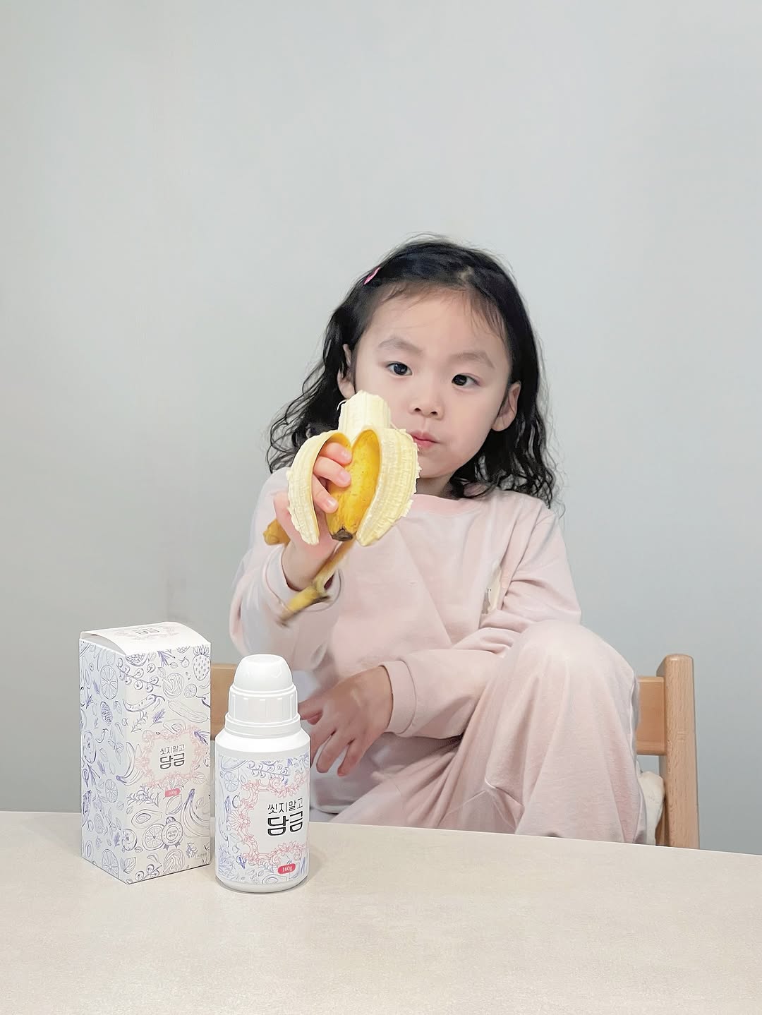 @hw._.sis2이 올린 씻지말고담금 태그 게시물