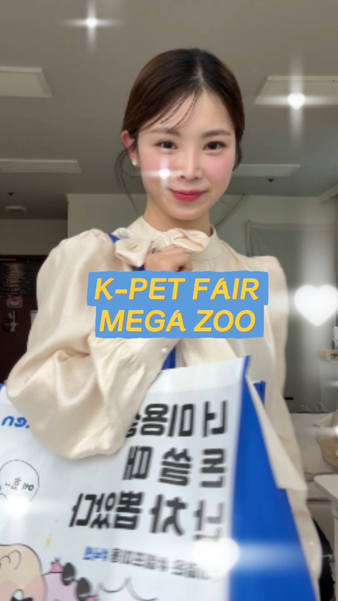 @cherryxxbeauty이 올린 닉센 태그 게시물