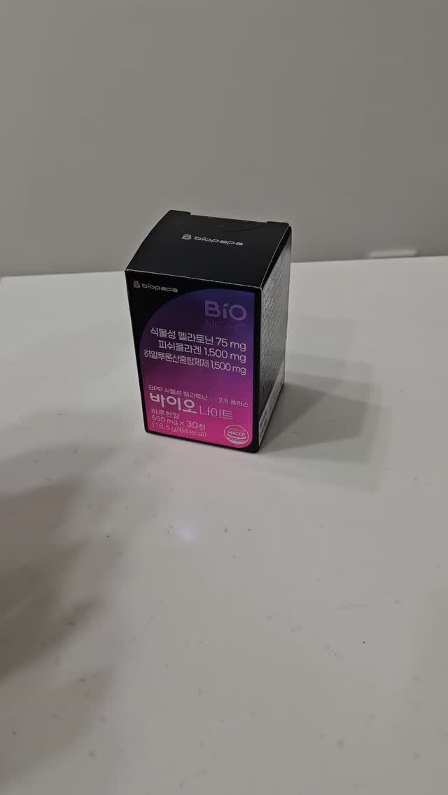 @hoya3838이 올린 바이오파파 태그 게시물