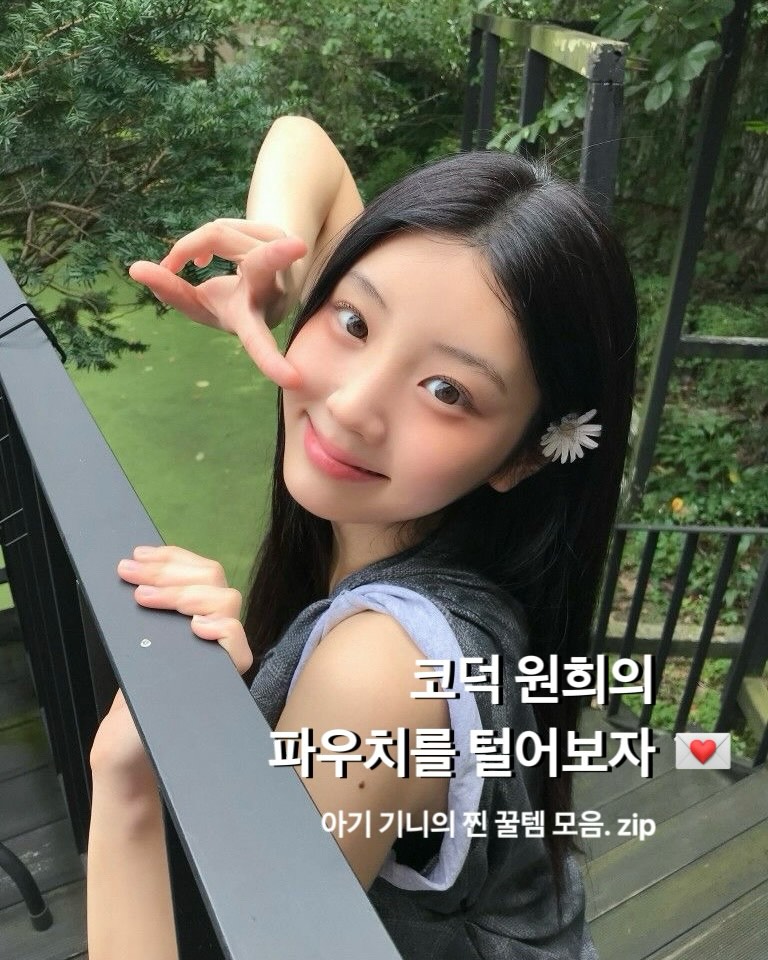 @beautyverse_arch이 올린 레브론 프로페셔널 태그 게시물