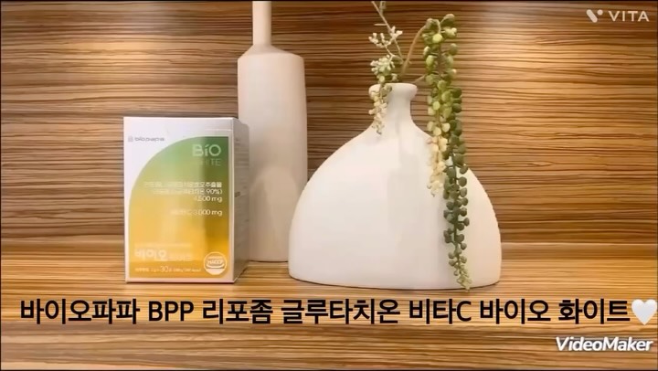 @__jaehee__이 올린 바이오파파 태그 게시물