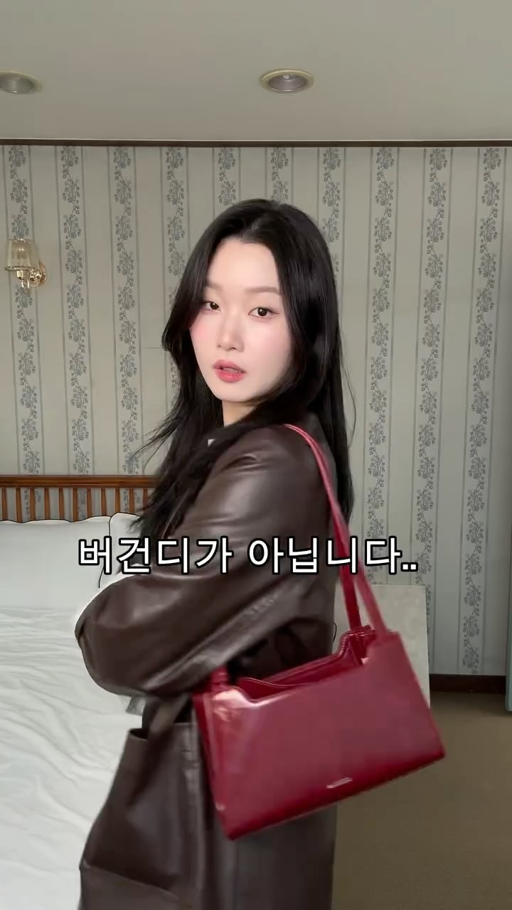@sxhynne이 올린 후아유 데일리룩 태그 게시물