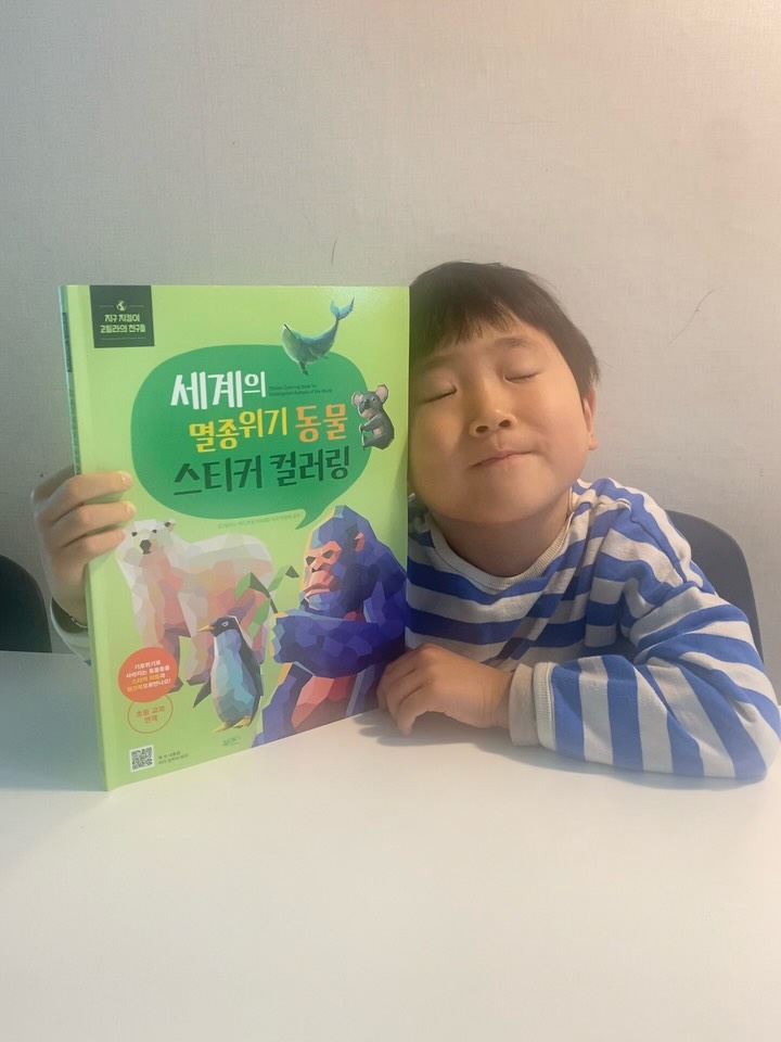 @onlybongbong이 올린 북센스 태그 게시물