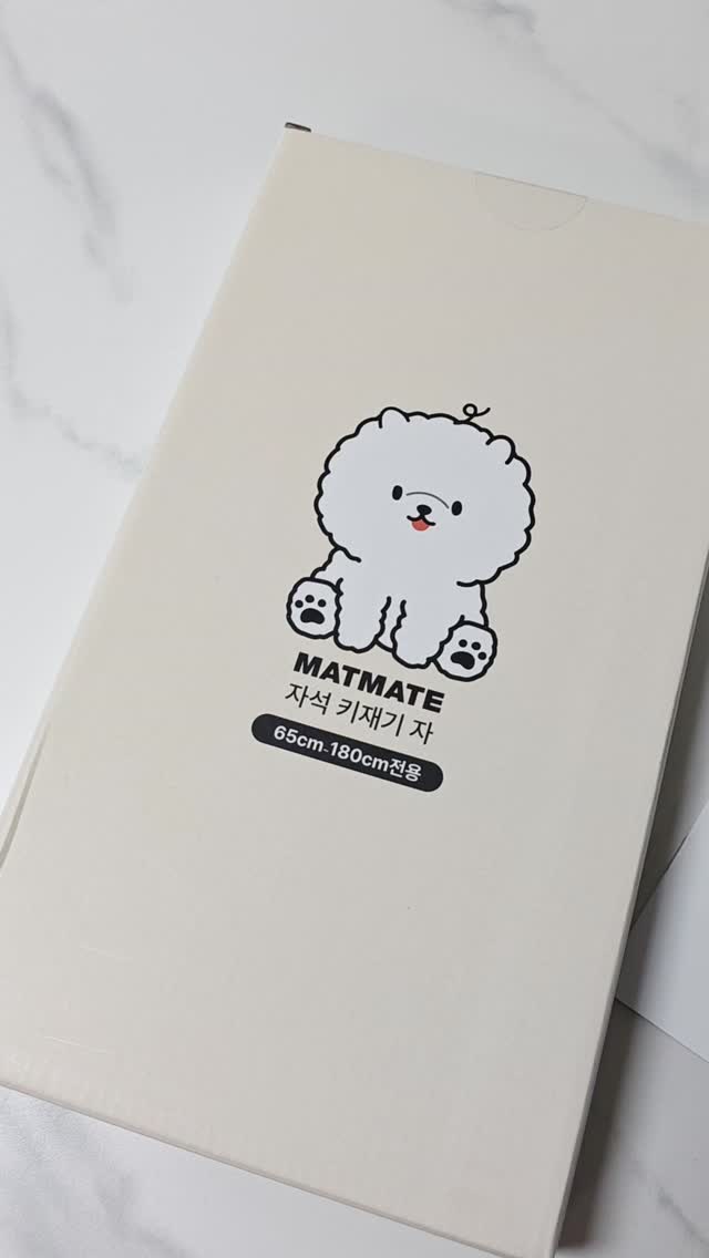 @sangbum_son이 올린 매트메이트 태그 게시물