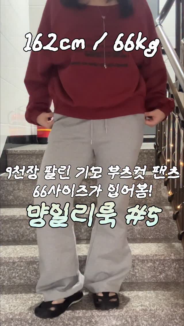 @m3yang2이 올린 지냐 Jɪɴʏᴀᴀ 태그 게시물