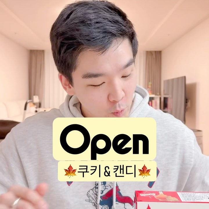 @heynathan___이 올린 메이플캐나다 태그 게시물