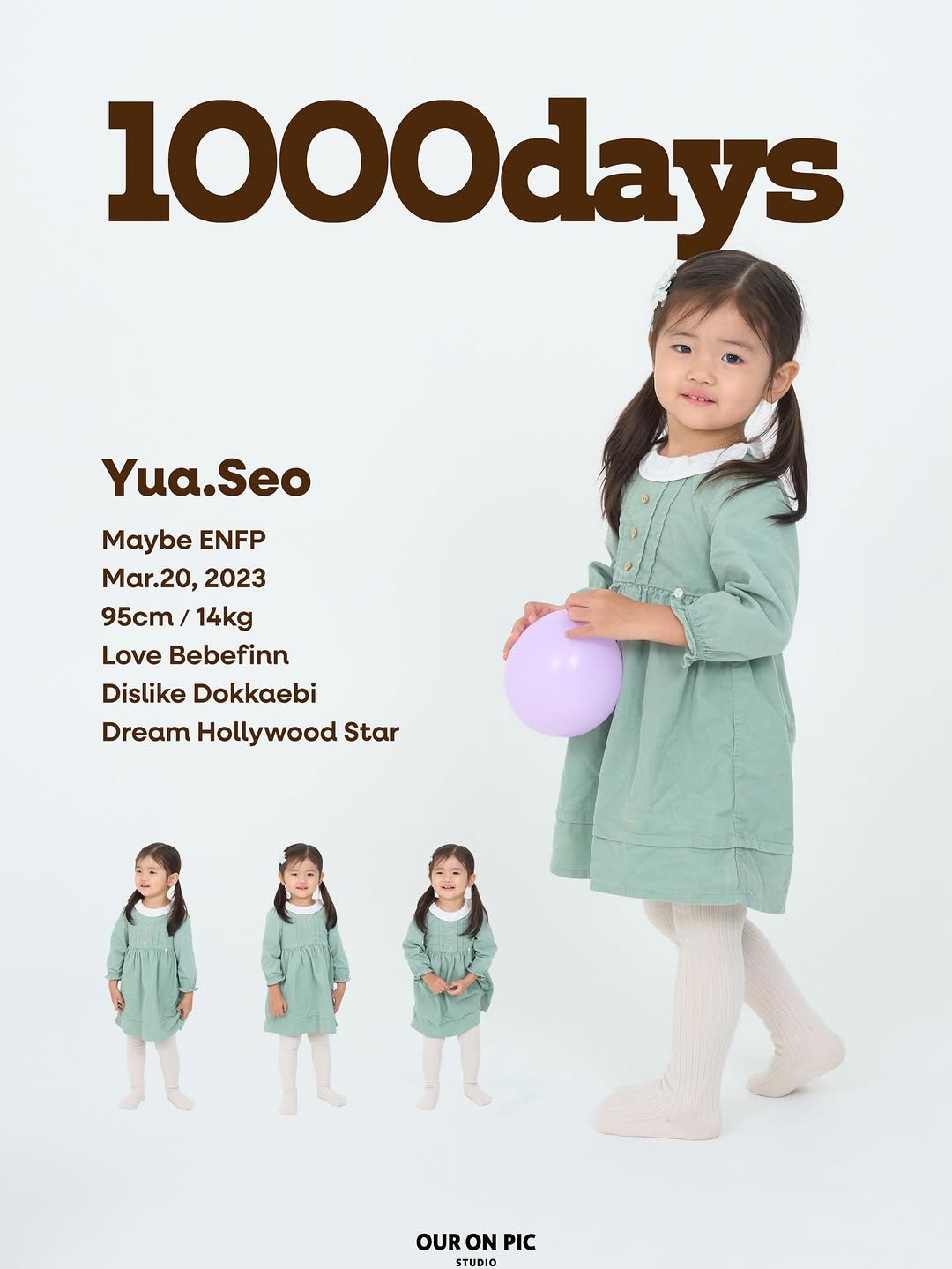 @you.a.luv이 올린 압구정/강남 아이&가족 사진관 태그 게시물