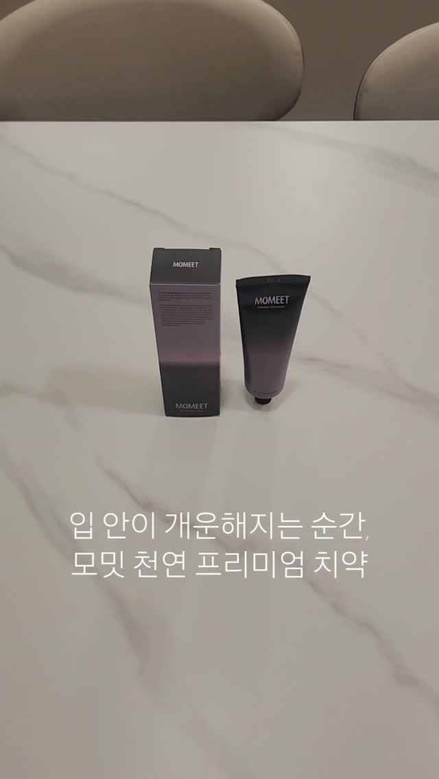 @paldofood_go이 올린 MOMEET 모밋 태그 게시물