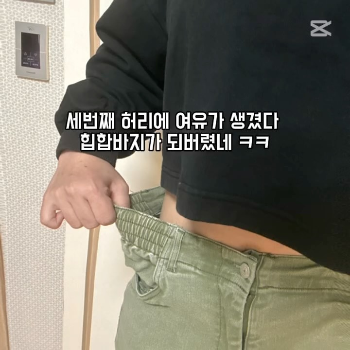 @jijiclub2이 올린 365mc 태그 게시물