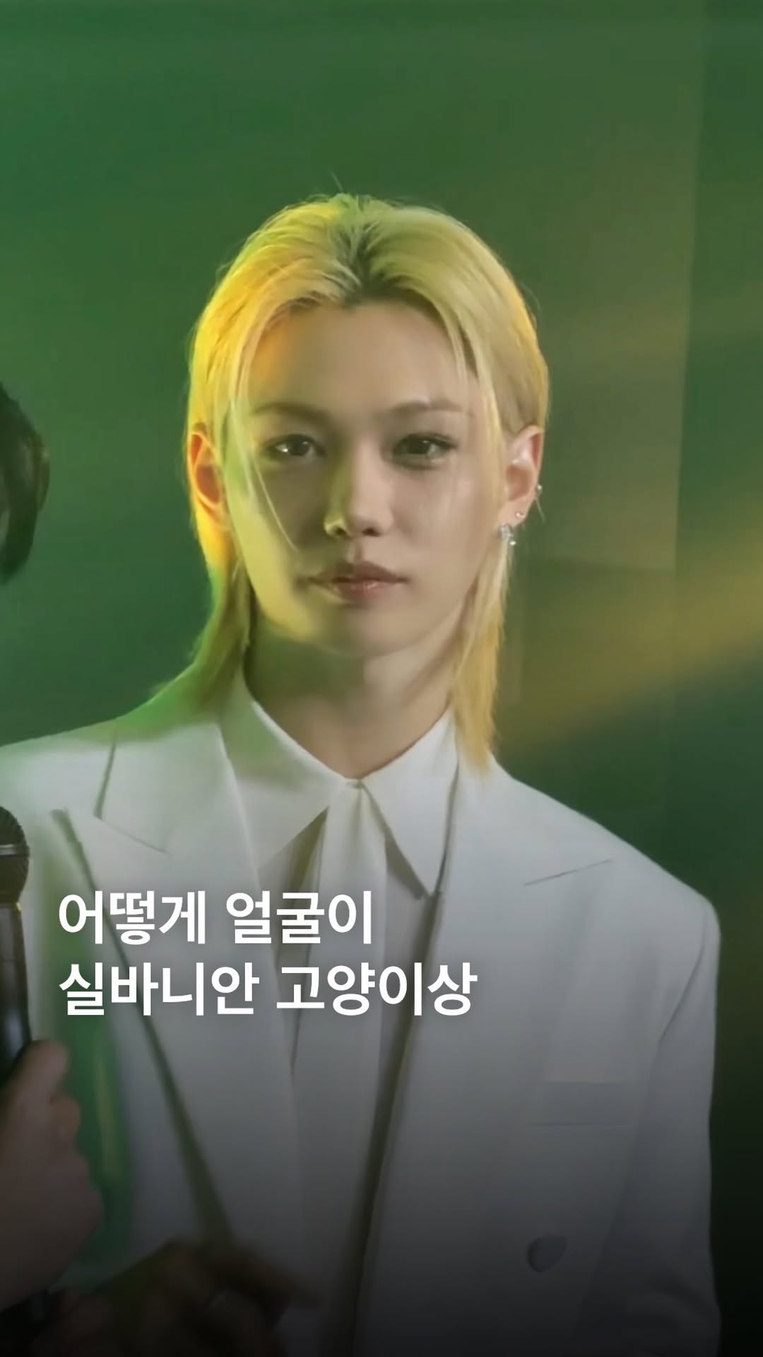 @eyesmag이 올린 네이버 태그 게시물