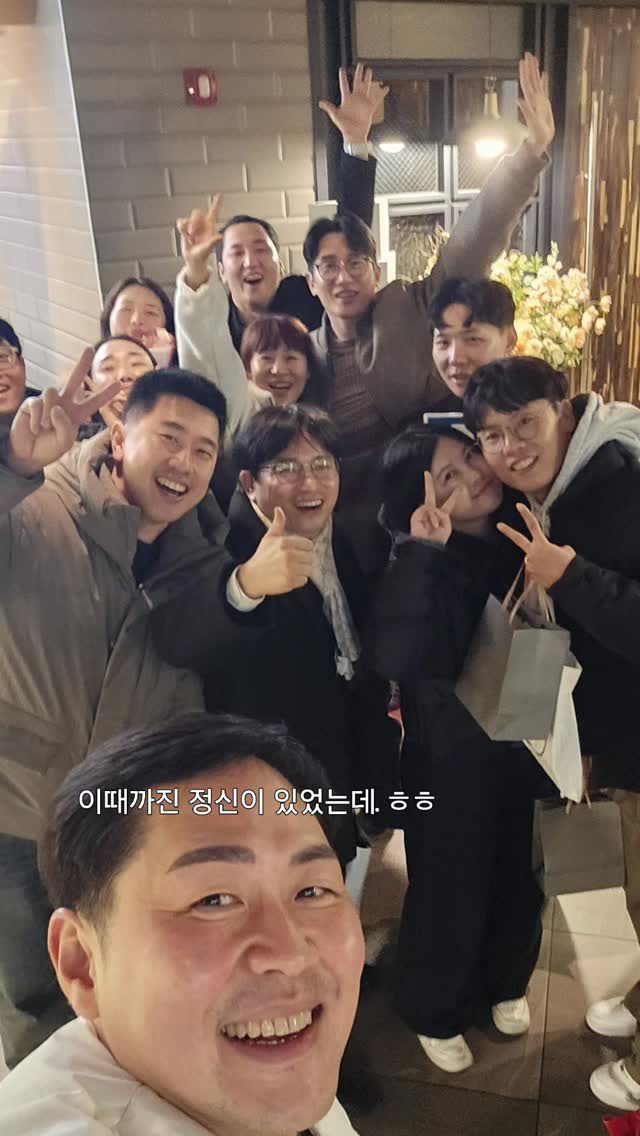 @cyj__0505이 올린 쭈스터🧏🏼‍♂️ 태그 게시물