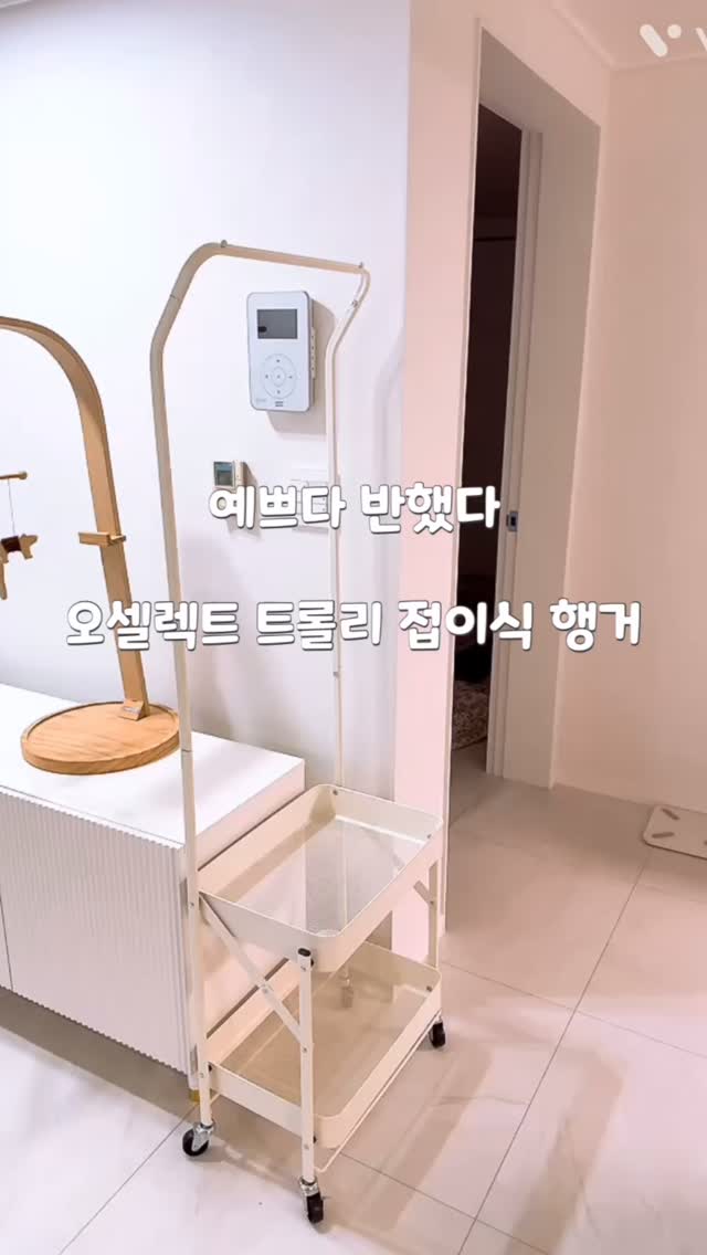 @jm721201이 올린 오셀렉트 태그 게시물