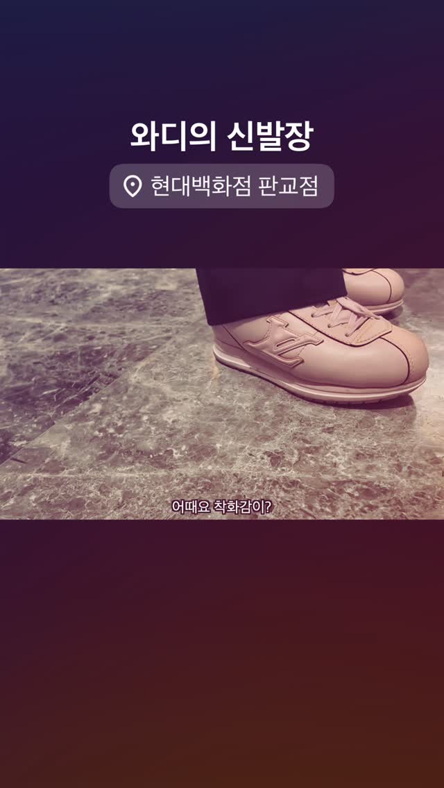 @doctorhsj이 올린 이랜드뮤지엄 태그 게시물