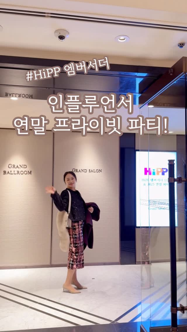 @pink_jungs이 올린 씻지말고담금 태그 게시물