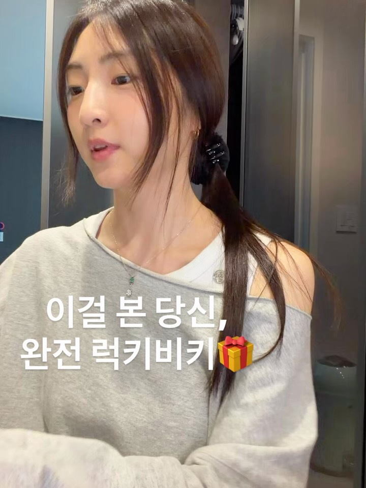 @maybeeeeeen이 올린 30scent 태그 게시물