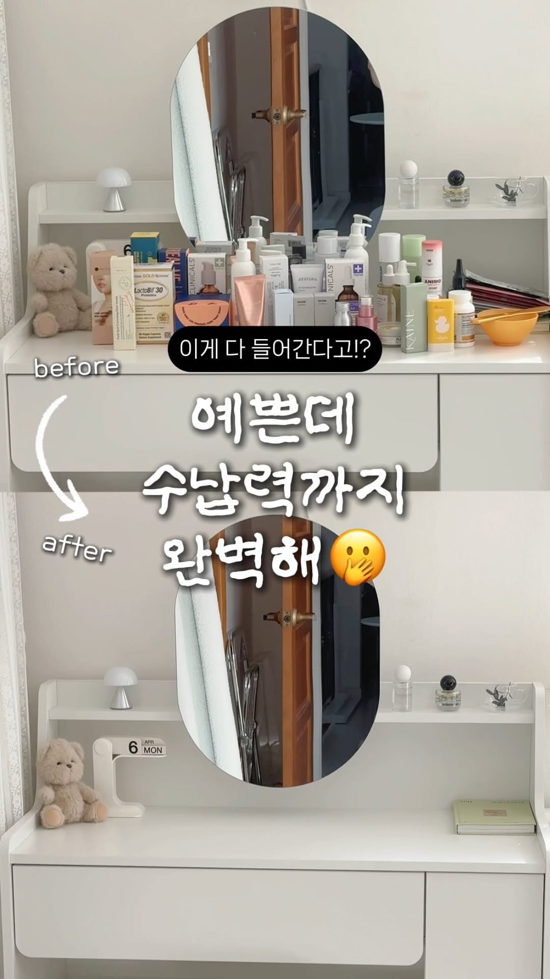 @lovemellow__이 올린 블랭크맨션 태그 게시물