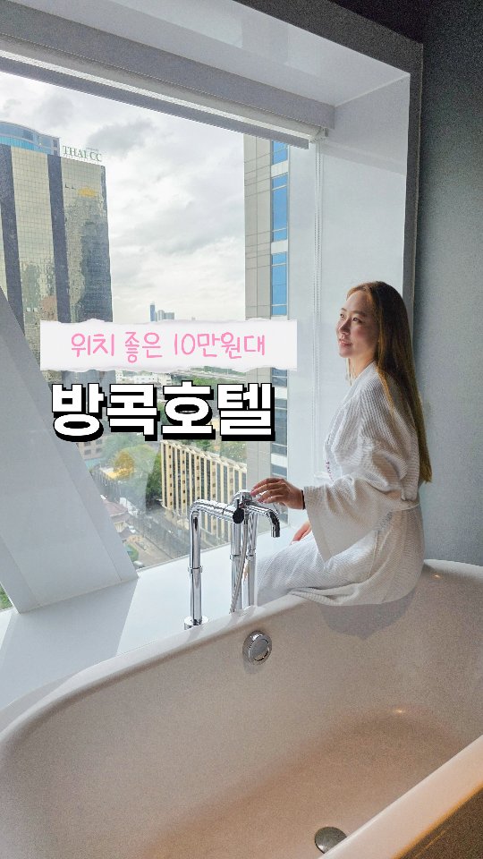 @daisuki84이 올린 몽키트래블 태그 게시물