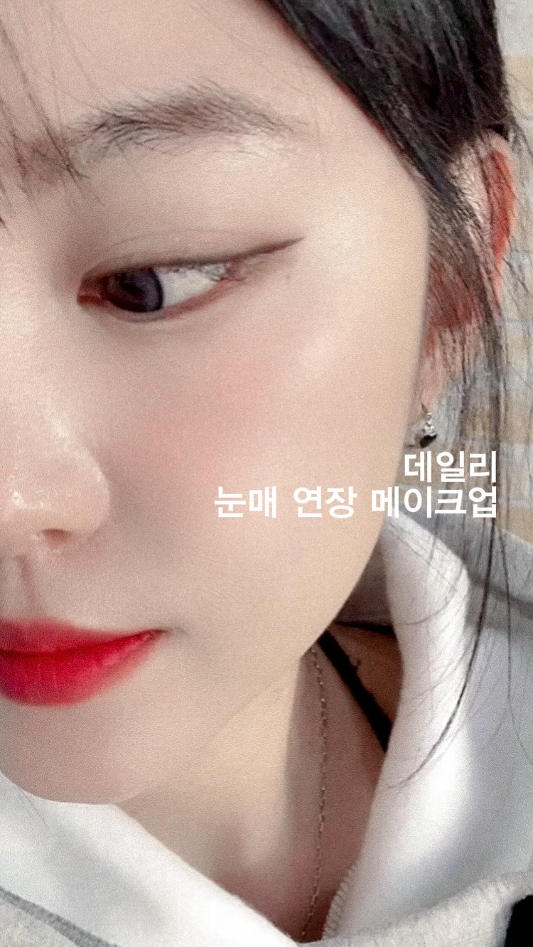 @yoonic_zip이 올린 frong 프롱 태그 게시물
