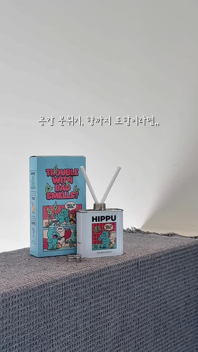 @__semish이 올린 허프퍼프 태그 게시물