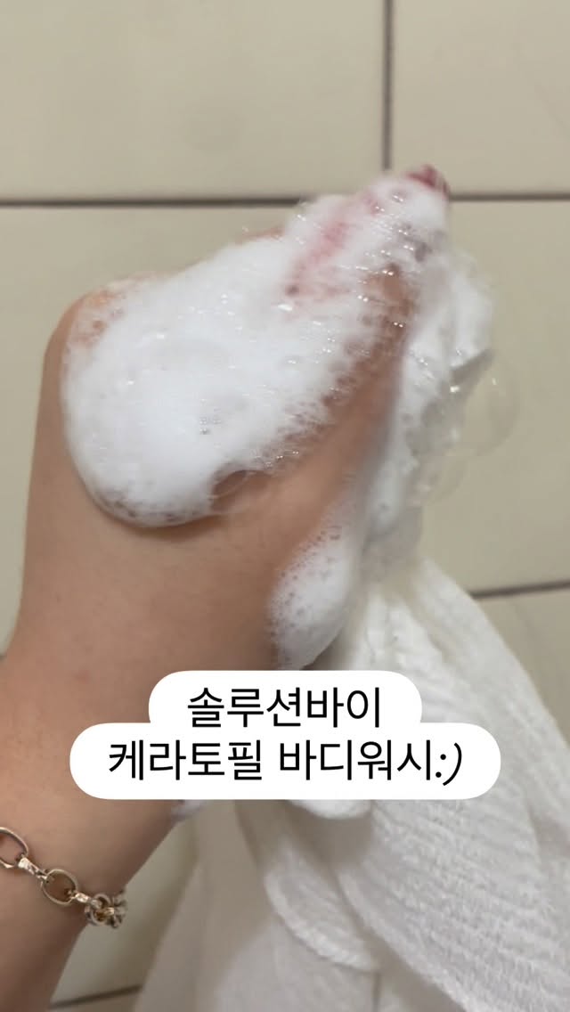 @zzzz9302이 올린 솔루션바이 태그 게시물