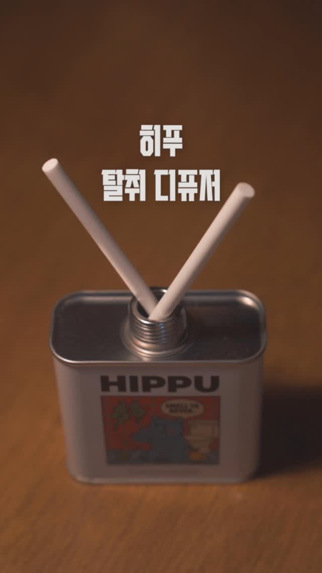 @235.film이 올린 허프퍼프 태그 게시물