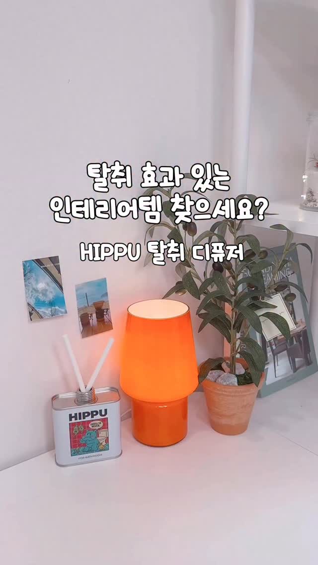 @hanssonsson이 올린 허프퍼프 태그 게시물