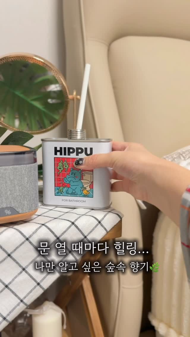 @wh20034이 올린 허프퍼프 태그 게시물