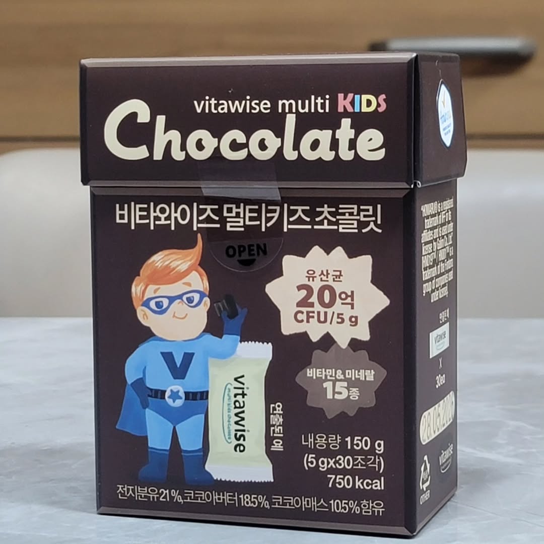 @jteidkgcgjxutd이 올린 비타와이즈 멀티키즈 초콜릿 태그 게시물